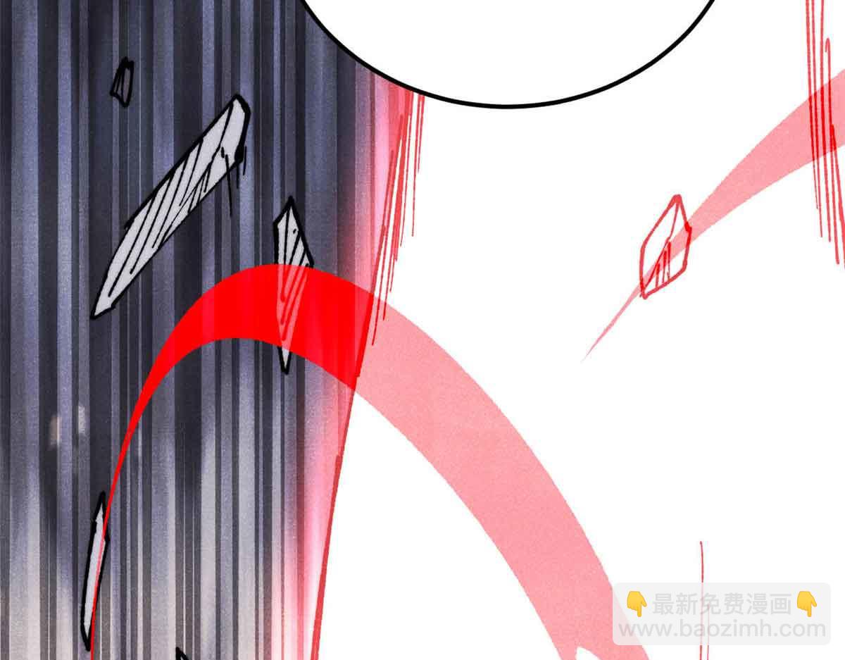 萬古最強宗 - 404 列強竟是我自己(1/4) - 4