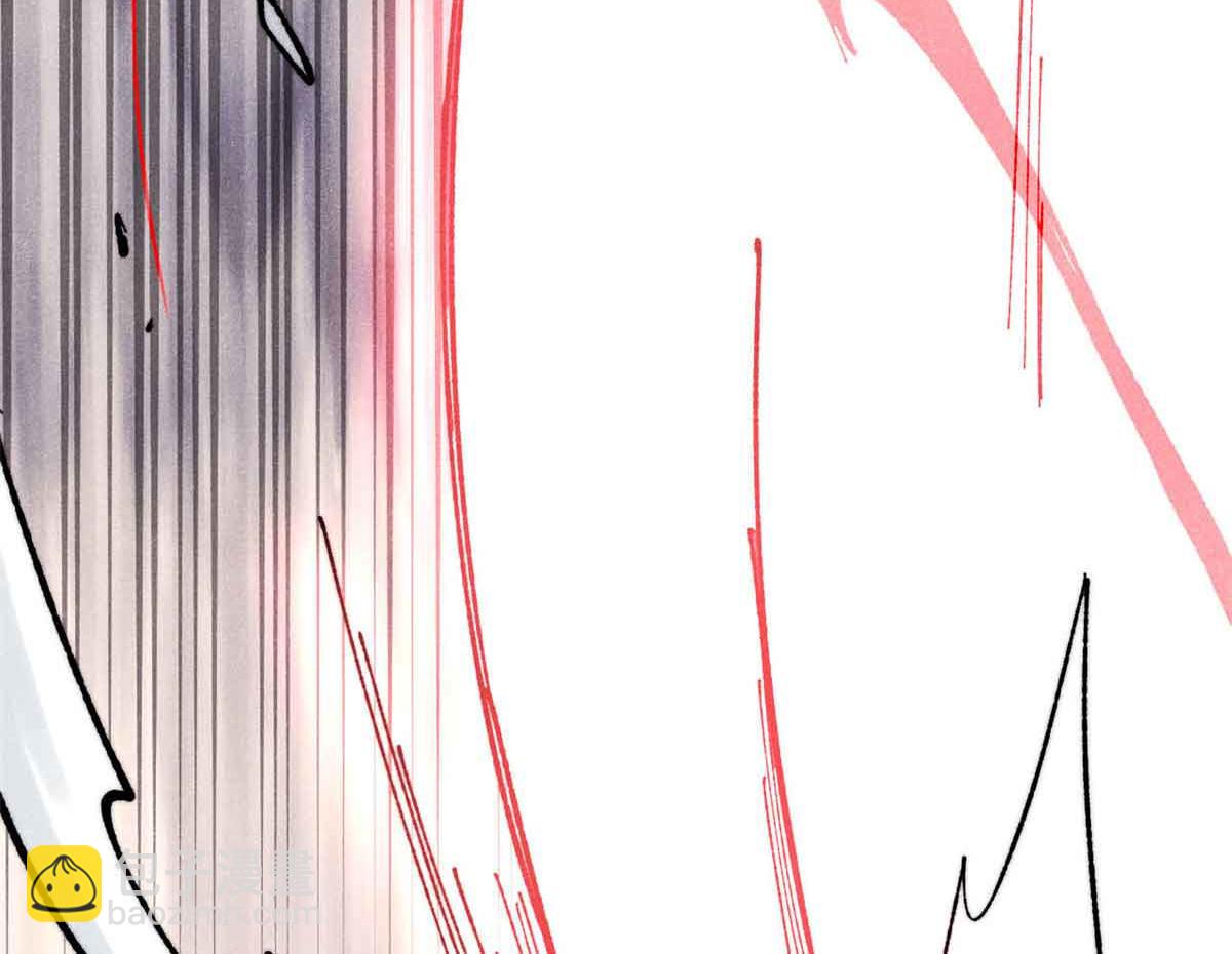 萬古最強宗 - 404 列強竟是我自己(1/4) - 5