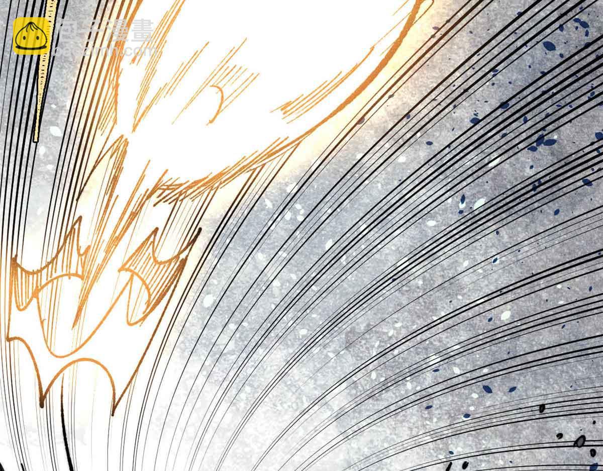 萬古最強宗 - 404 列強竟是我自己(1/4) - 8