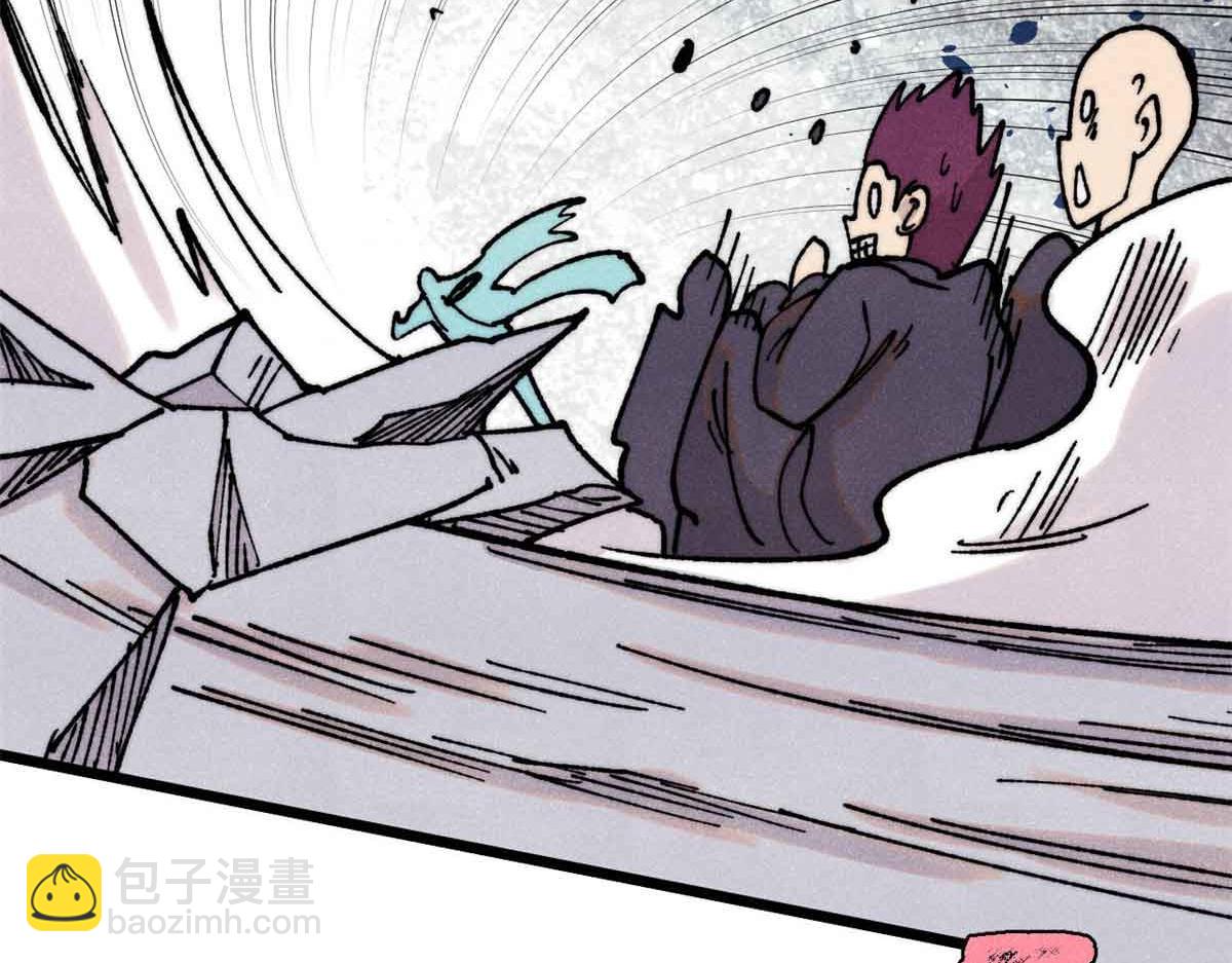 萬古最強宗 - 404 列強竟是我自己(1/4) - 1