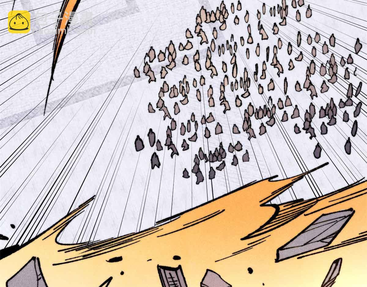 萬古最強宗 - 404 列強竟是我自己(1/4) - 6