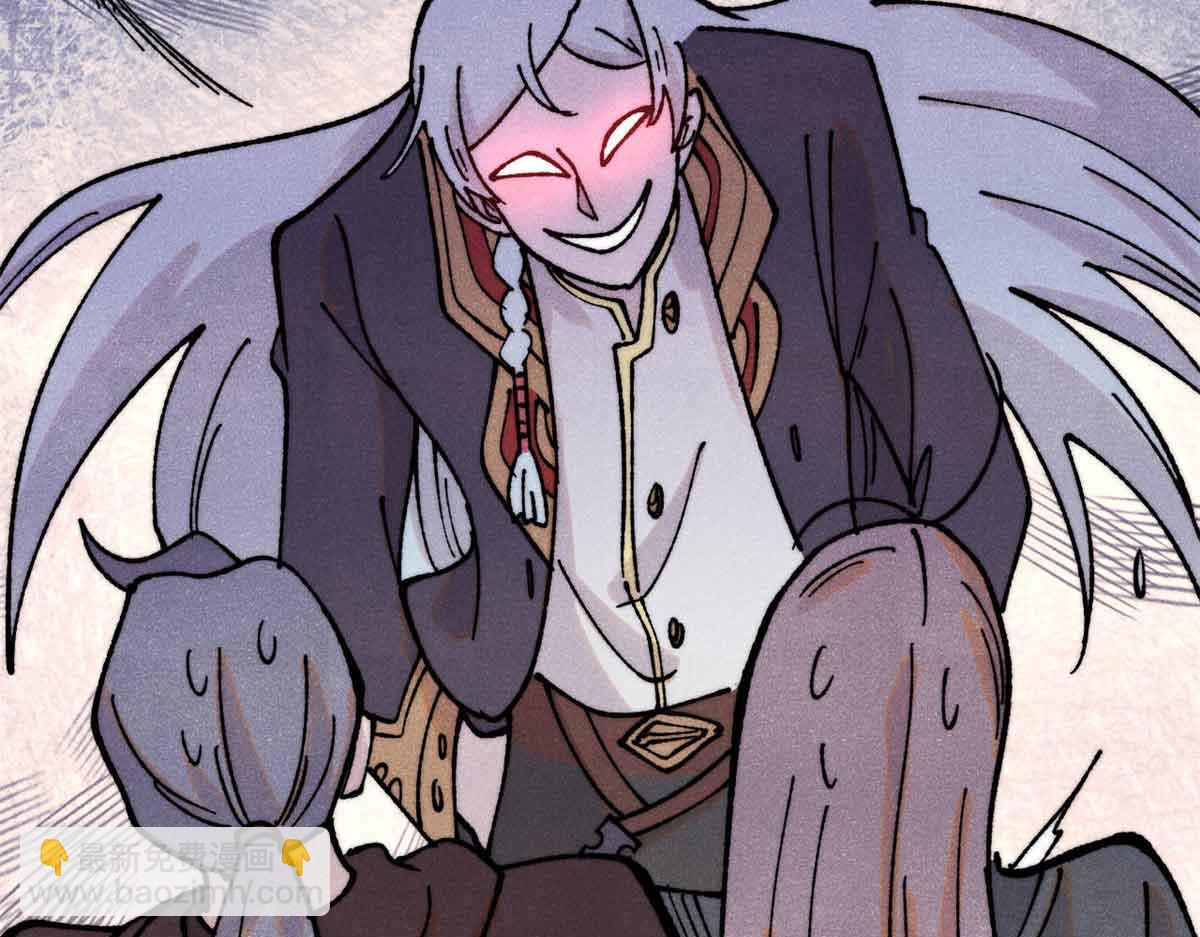 萬古最強宗 - 404 列強竟是我自己(2/4) - 7