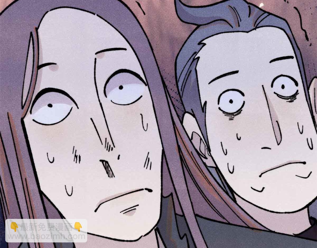 萬古最強宗 - 404 列強竟是我自己(2/4) - 3