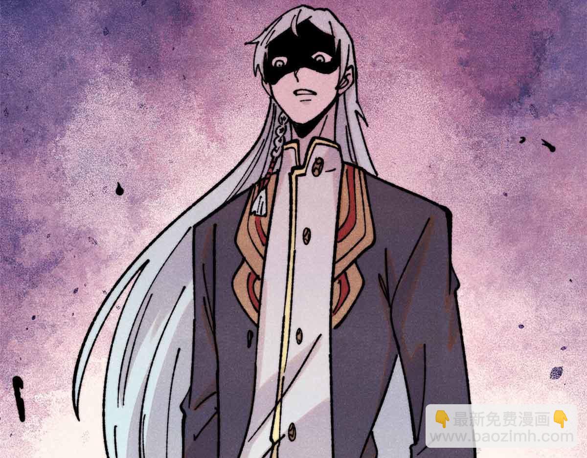 萬古最強宗 - 404 列強竟是我自己(2/4) - 8