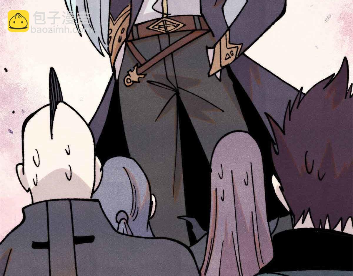 萬古最強宗 - 404 列強竟是我自己(2/4) - 1