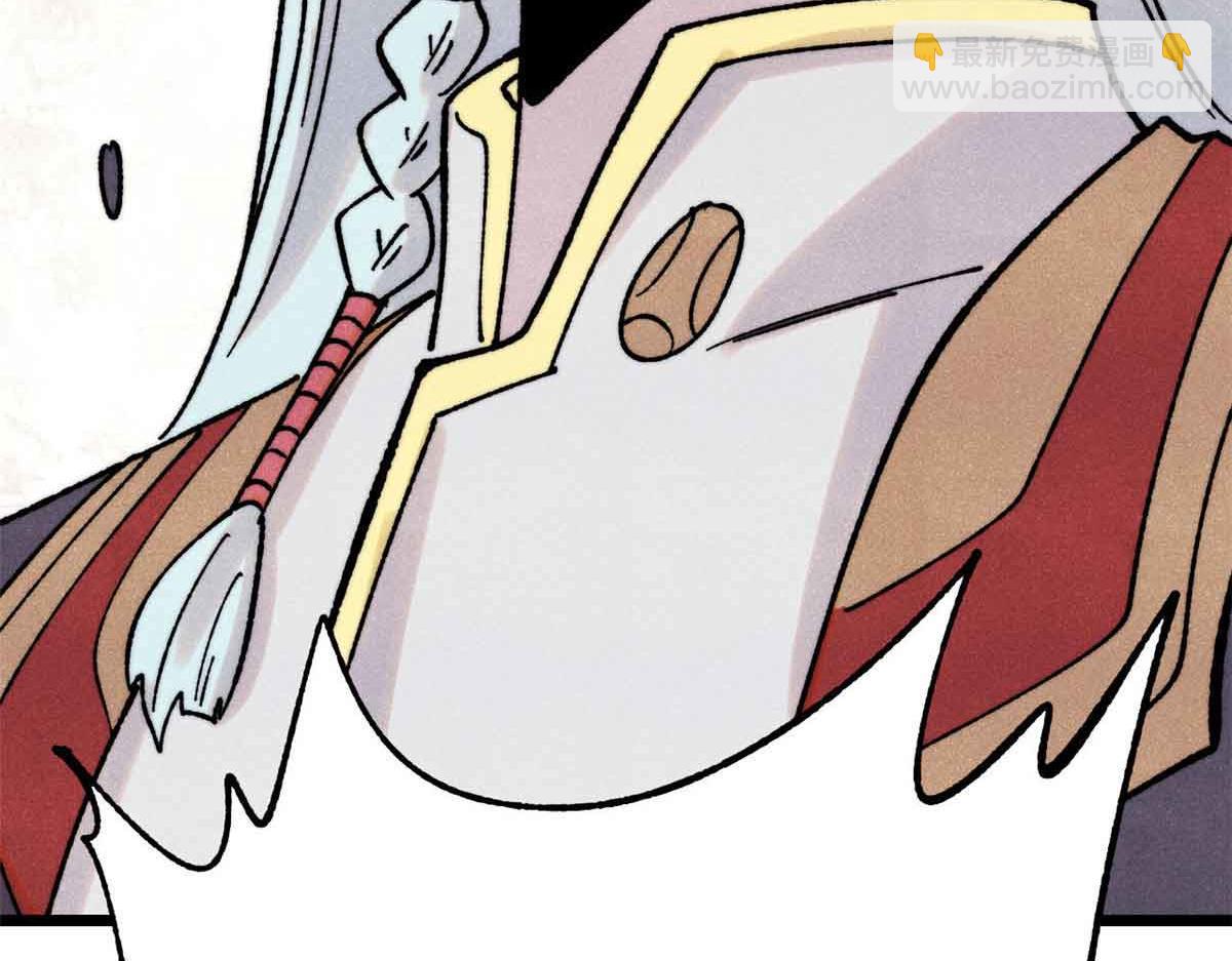 萬古最強宗 - 404 列強竟是我自己(2/4) - 7