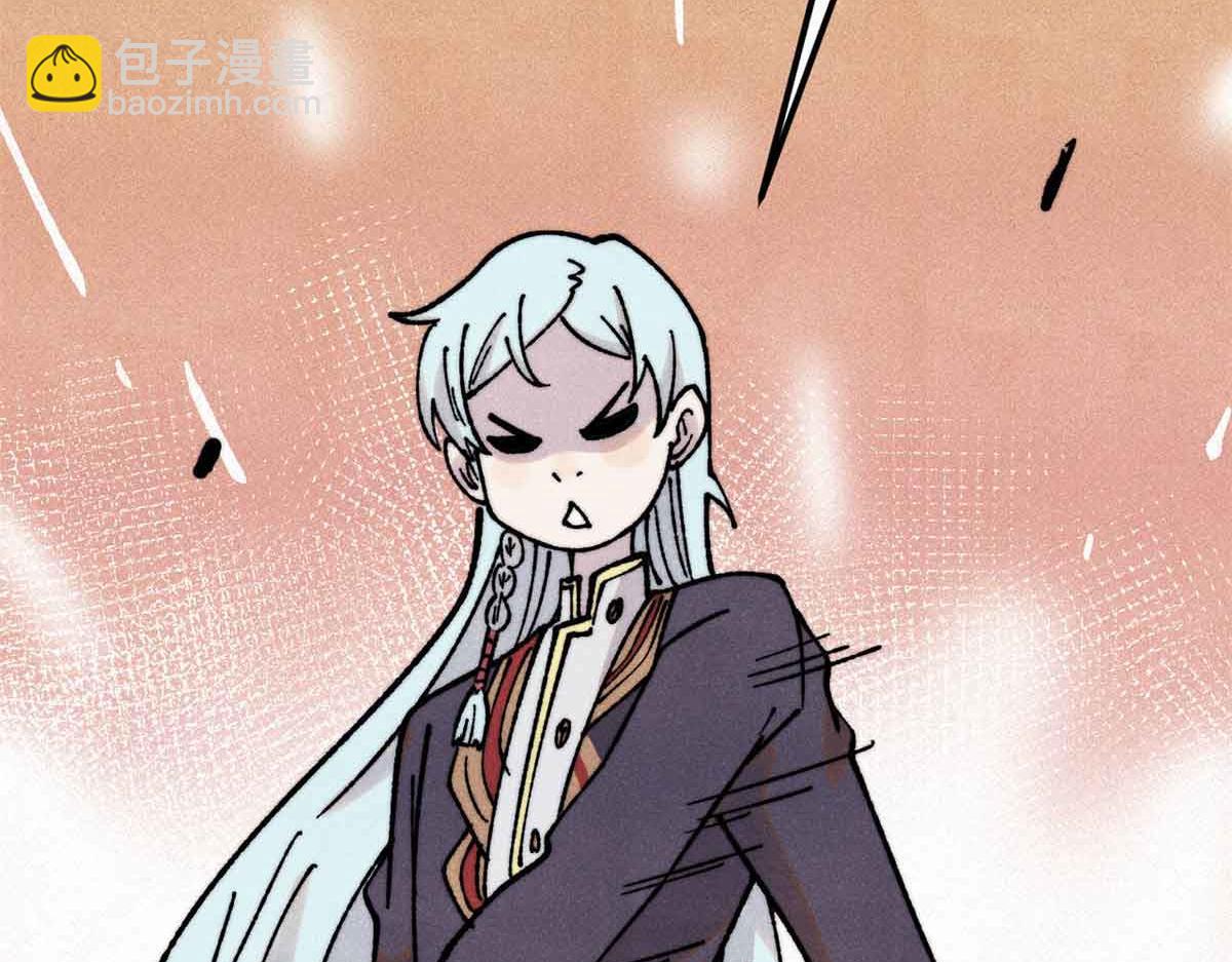 萬古最強宗 - 404 列強竟是我自己(2/4) - 2