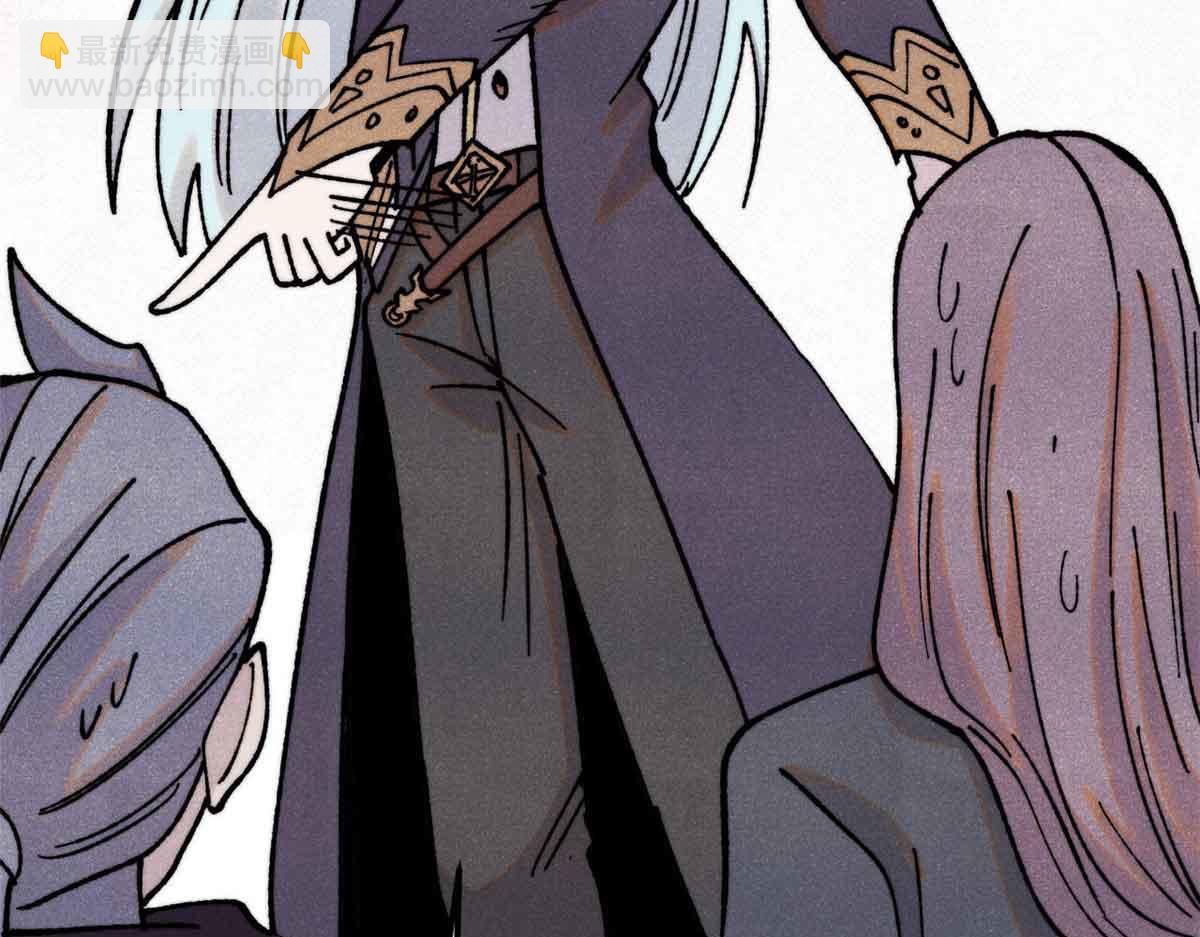 萬古最強宗 - 404 列強竟是我自己(2/4) - 4