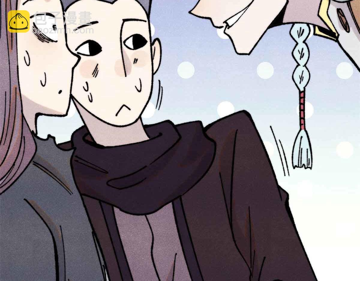 萬古最強宗 - 404 列強竟是我自己(2/4) - 8