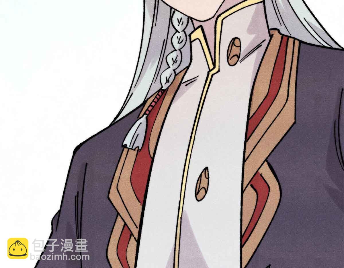 萬古最強宗 - 404 列強竟是我自己(1/4) - 8