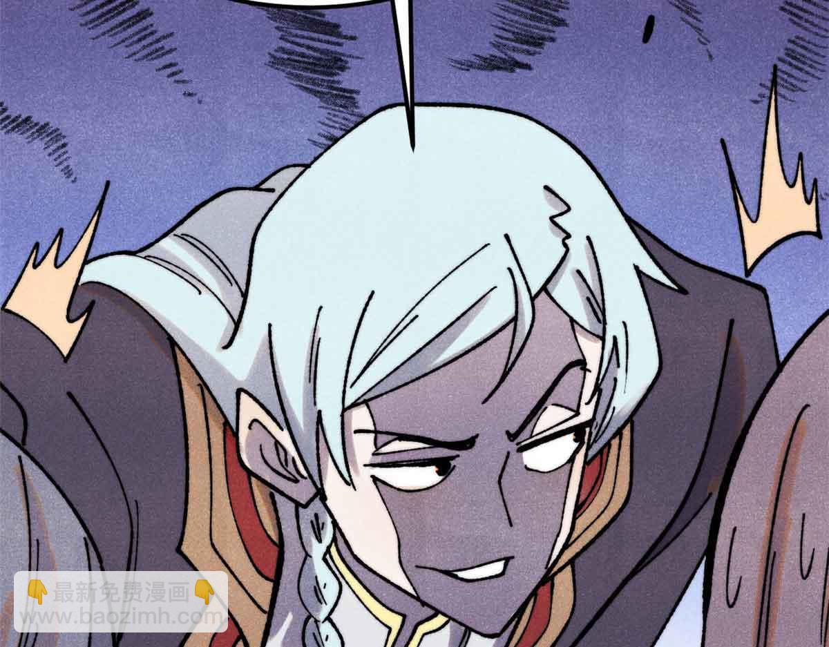 萬古最強宗 - 404 列強竟是我自己(2/4) - 5