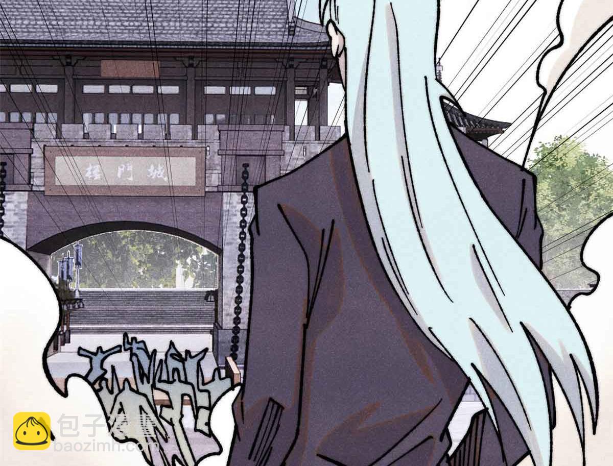 萬古最強宗 - 404 列強竟是我自己(2/4) - 3