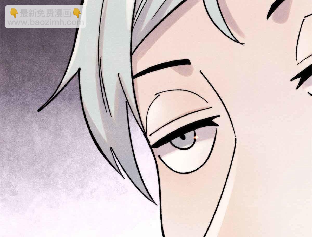 萬古最強宗 - 404 列強竟是我自己(2/4) - 1