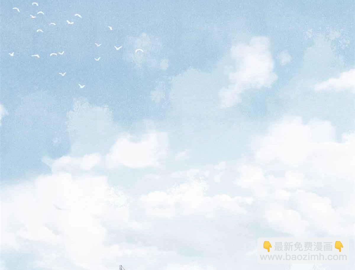 萬古最強宗 - 404 列強竟是我自己(2/4) - 3