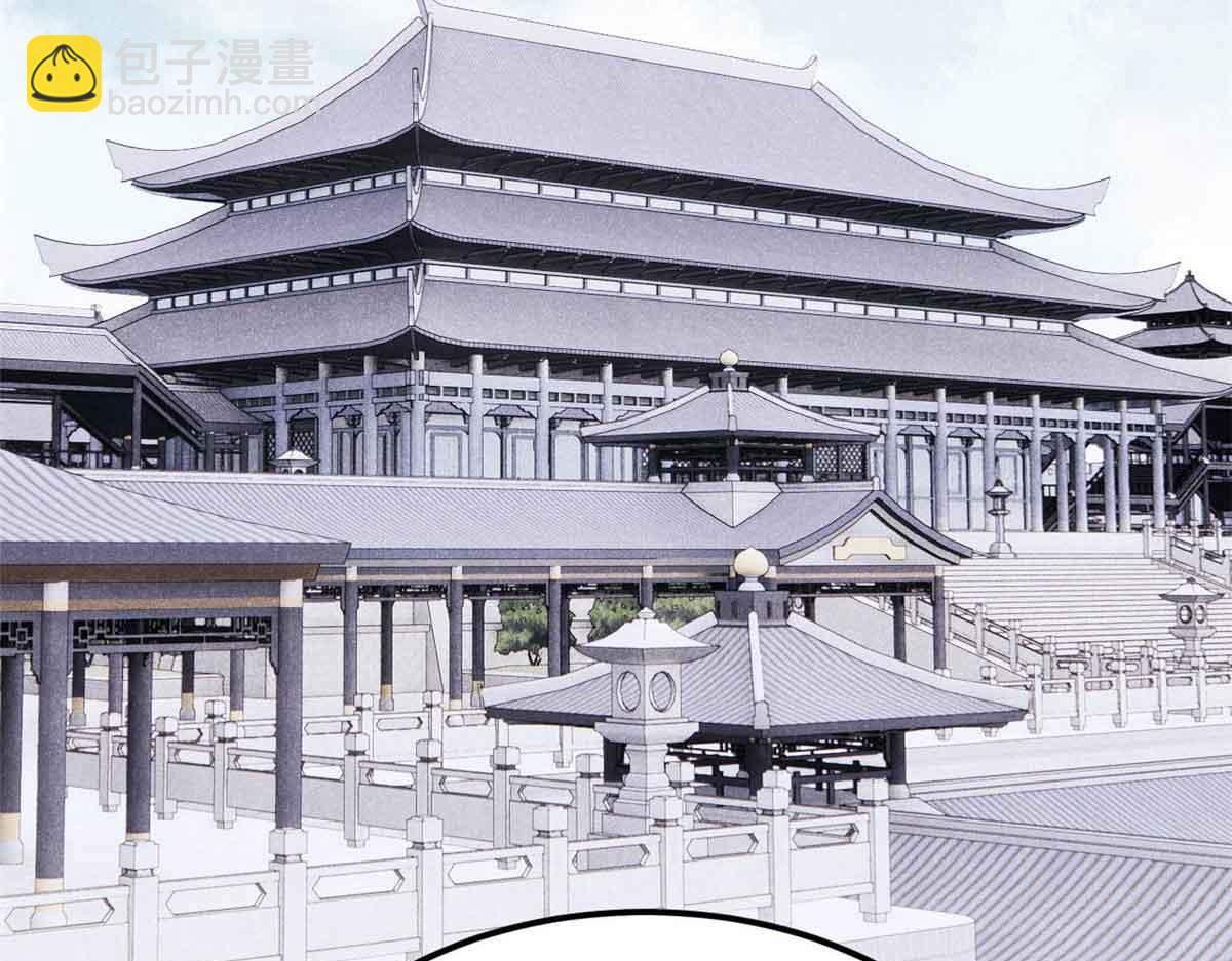 萬古最強宗 - 404 列強竟是我自己(2/4) - 4