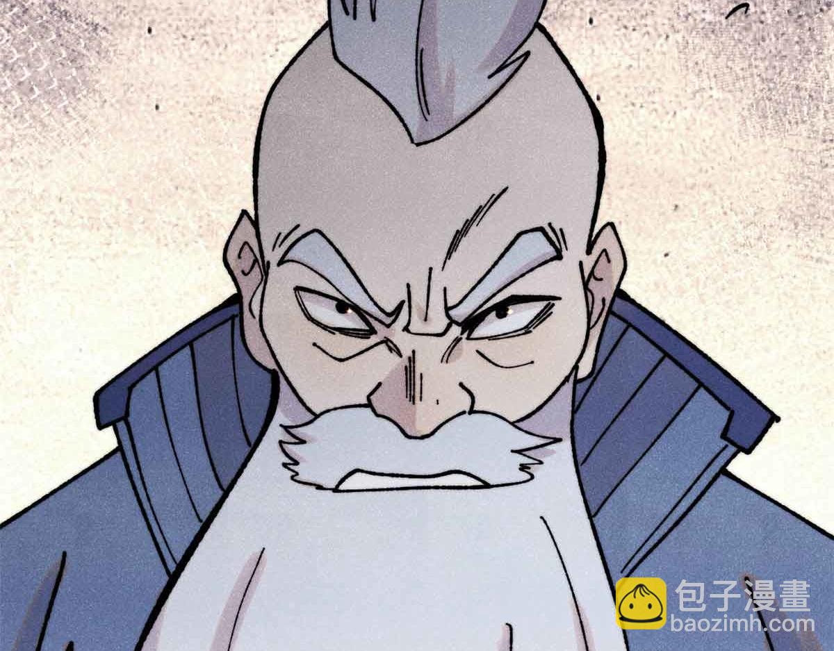 萬古最強宗 - 406 談判專家(3/4) - 8