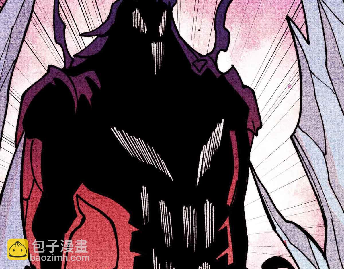 萬古最強宗 - 406 談判專家(3/4) - 5