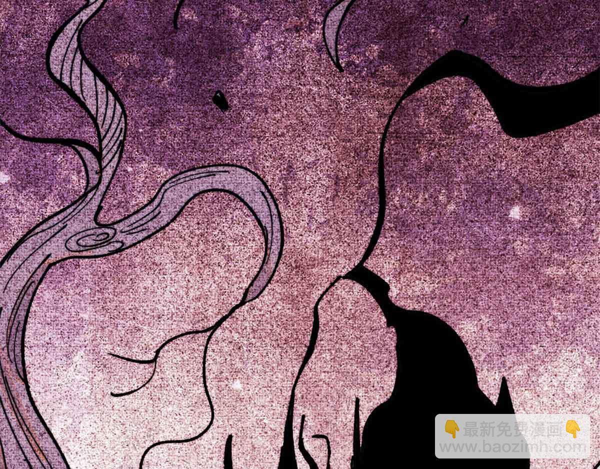 萬古最強宗 - 406 談判專家(3/4) - 3