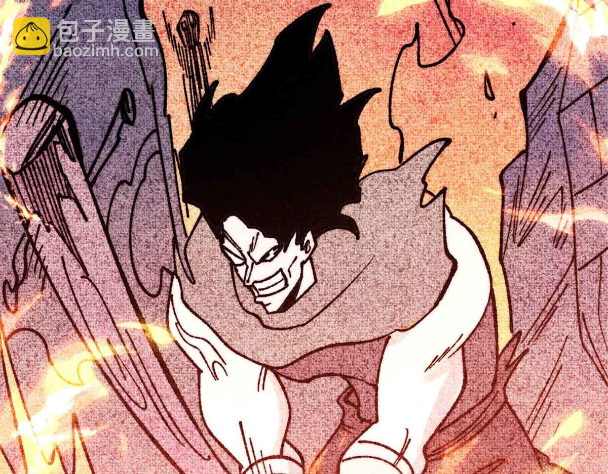 萬古最強宗 - 406 談判專家(3/4) - 1