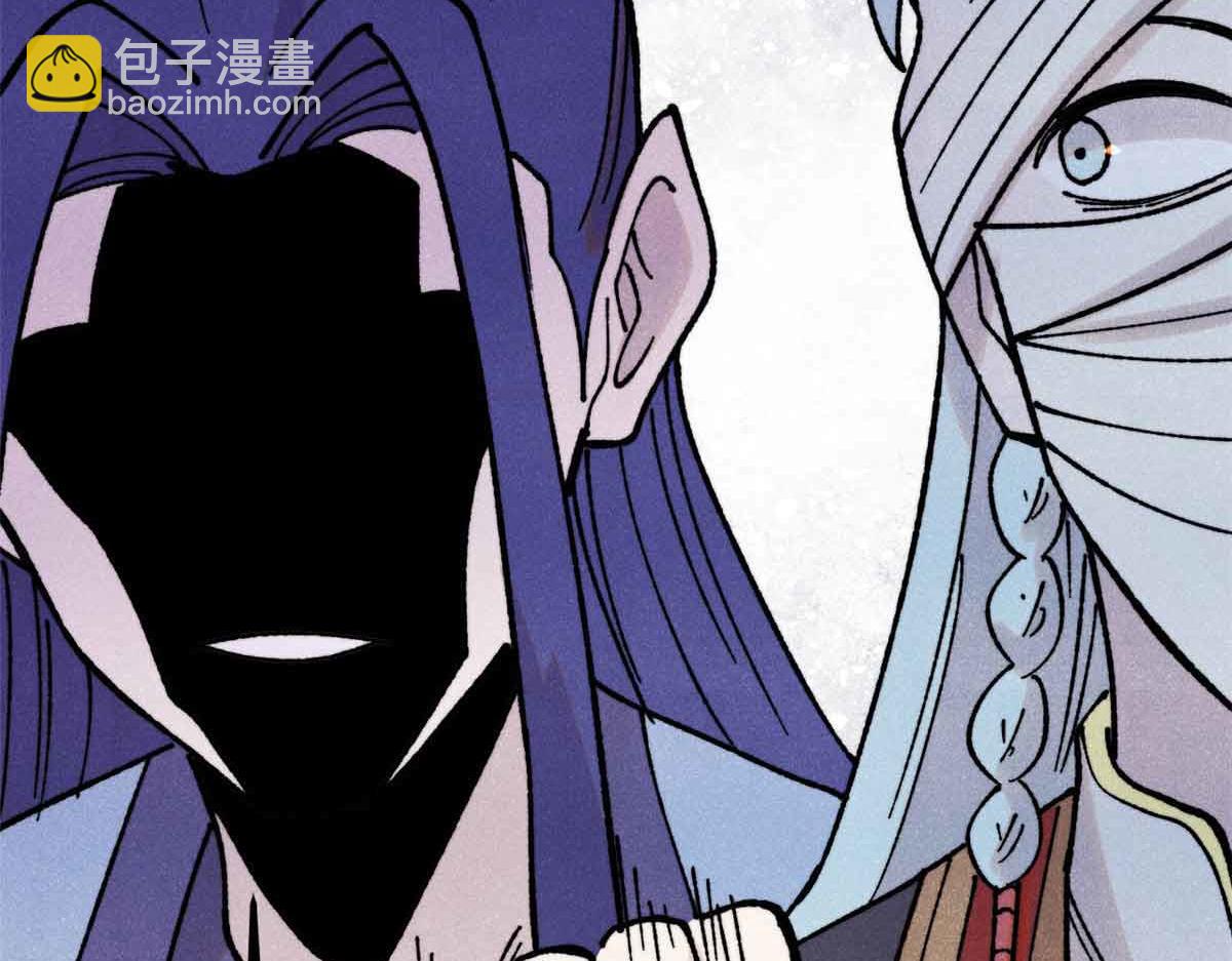 萬古最強宗 - 406 談判專家(4/4) - 3