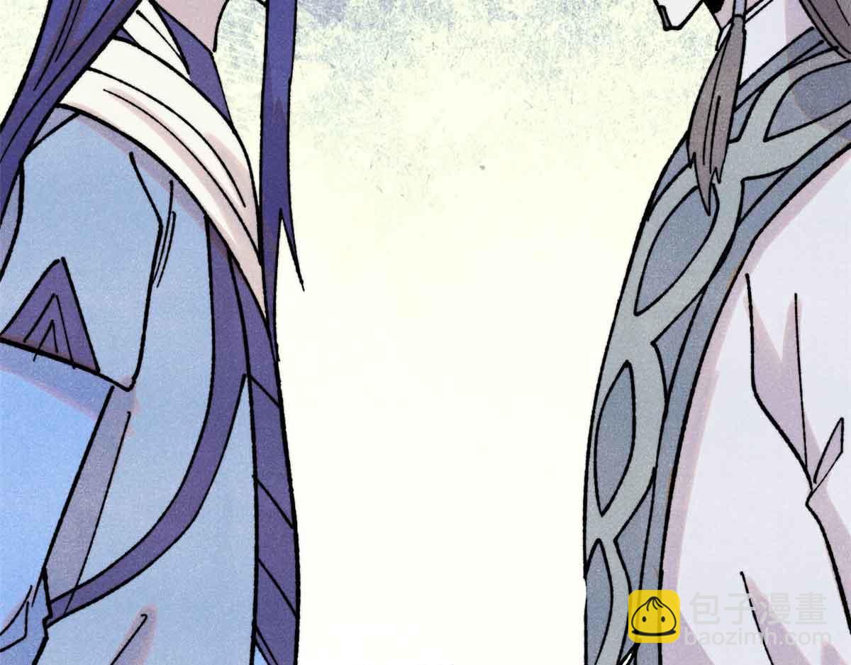 萬古最強宗 - 406 談判專家(4/4) - 2