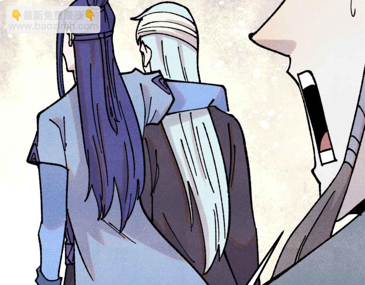 萬古最強宗 - 406 談判專家(4/4) - 5