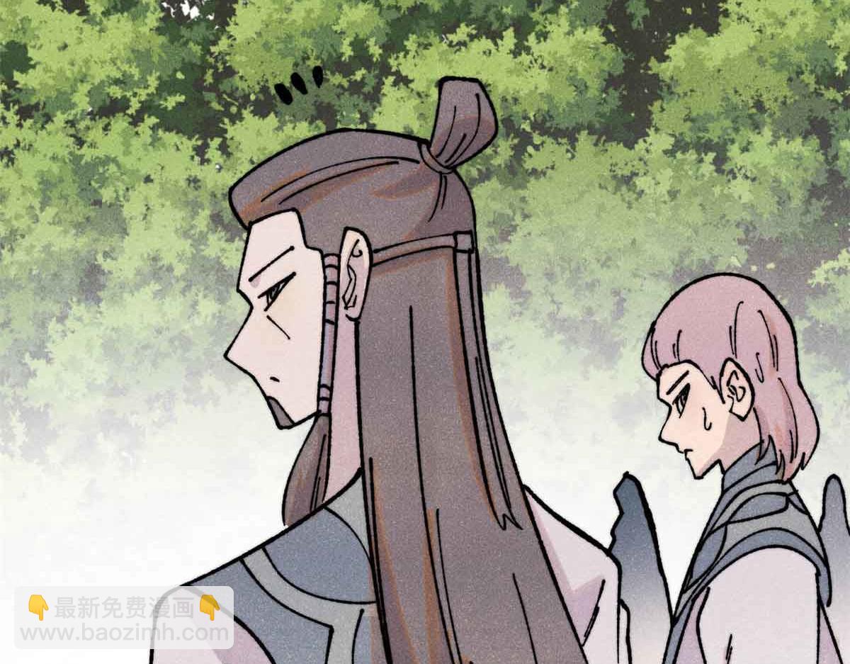 萬古最強宗 - 406 談判專家(1/4) - 5