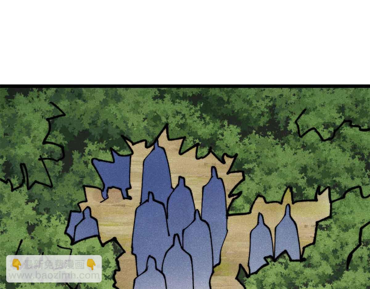 萬古最強宗 - 406 談判專家(2/4) - 5