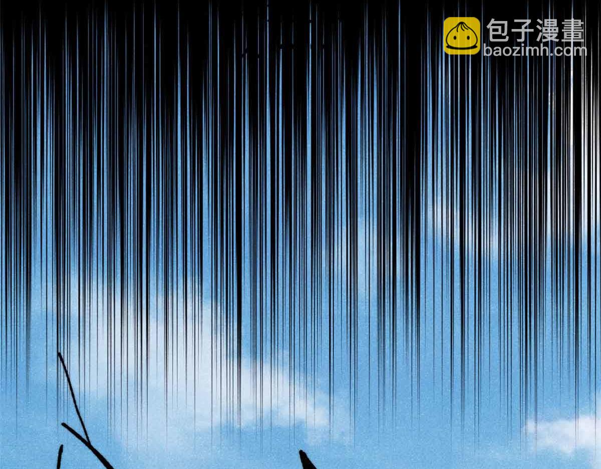 萬古最強宗 - 406 談判專家(2/4) - 4