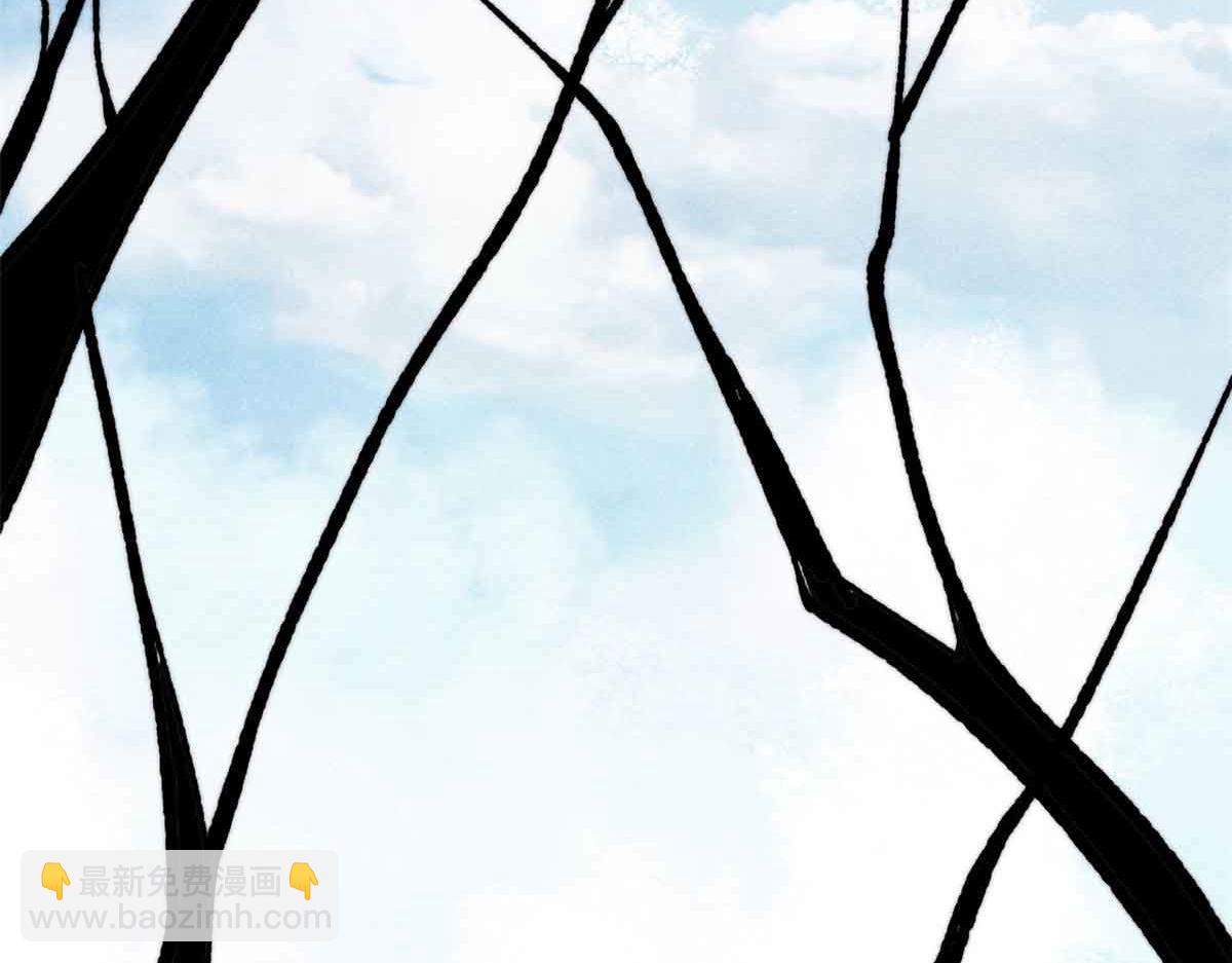 萬古最強宗 - 406 談判專家(2/4) - 7