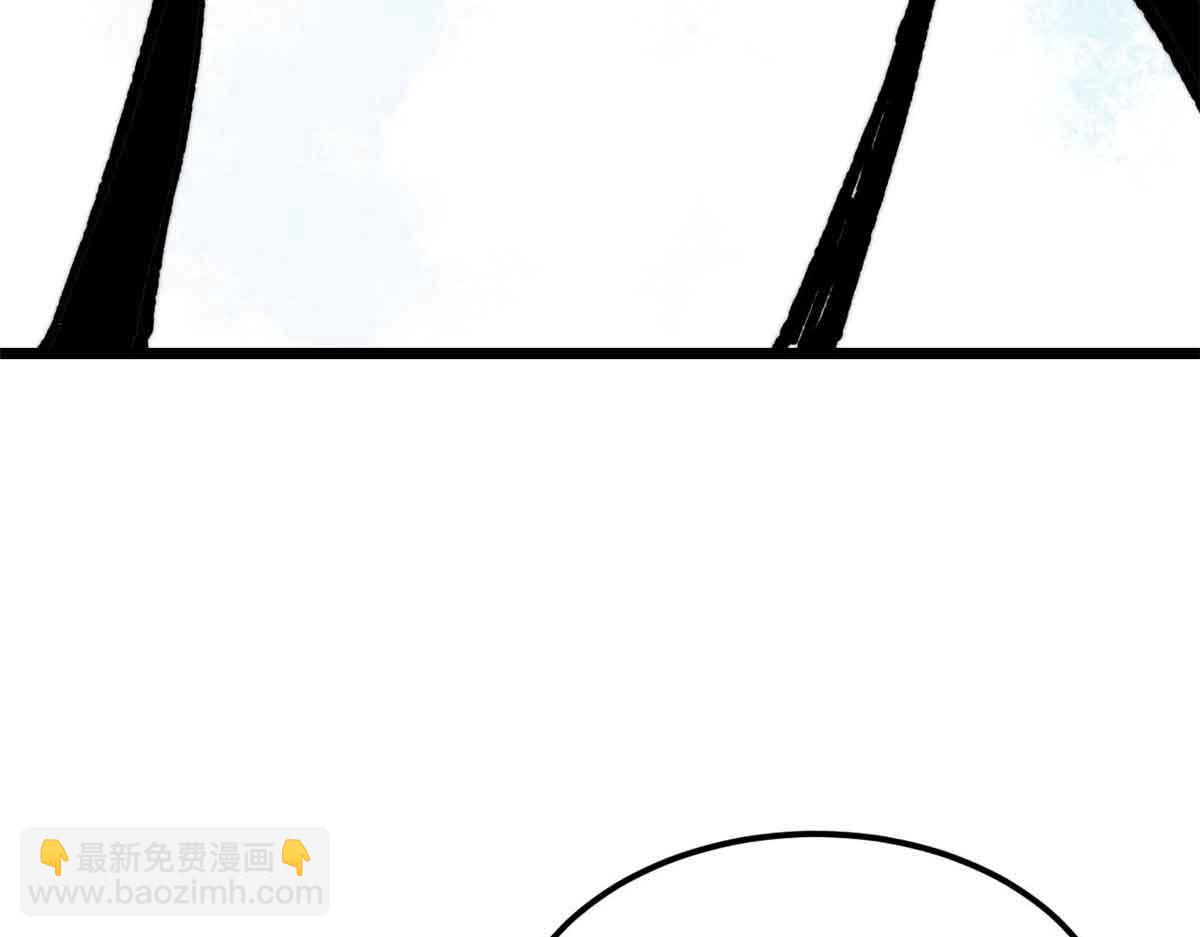 萬古最強宗 - 406 談判專家(2/4) - 1