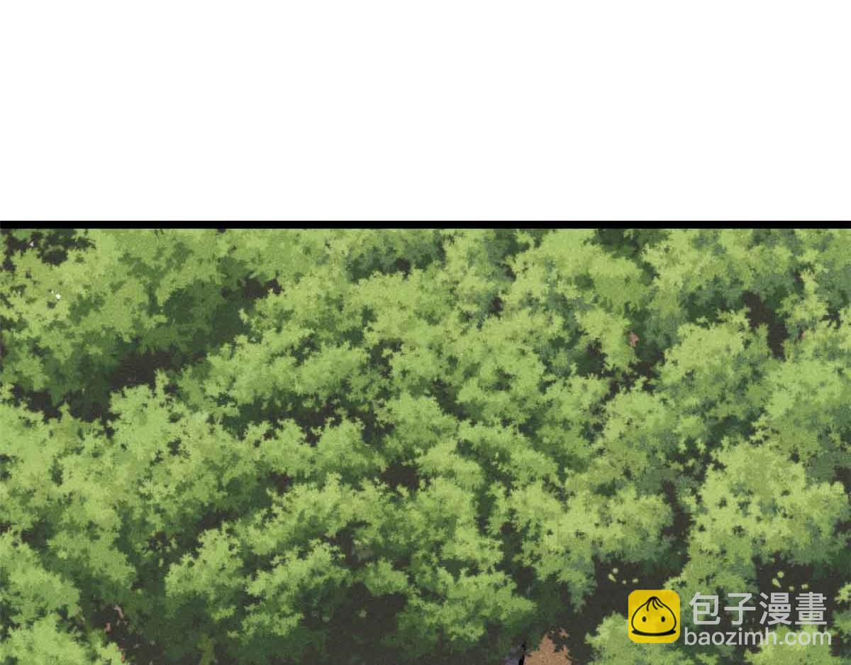 萬古最強宗 - 406 談判專家(1/4) - 8