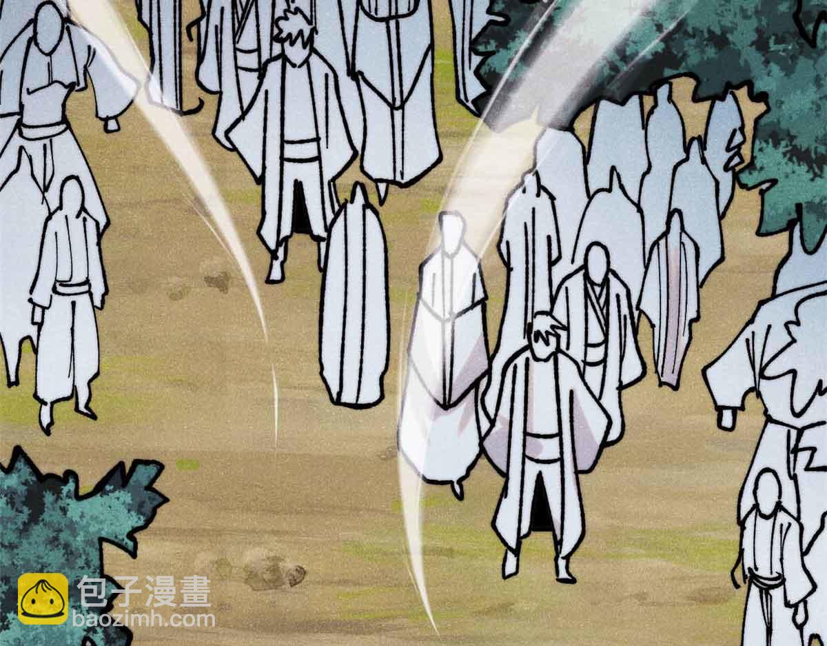 萬古最強宗 - 406 談判專家(2/4) - 4