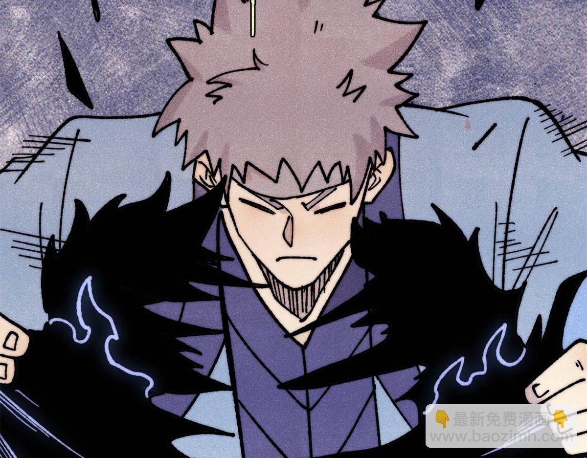 萬古最強宗 - 408 魔帝恥辱時刻(3/4) - 6