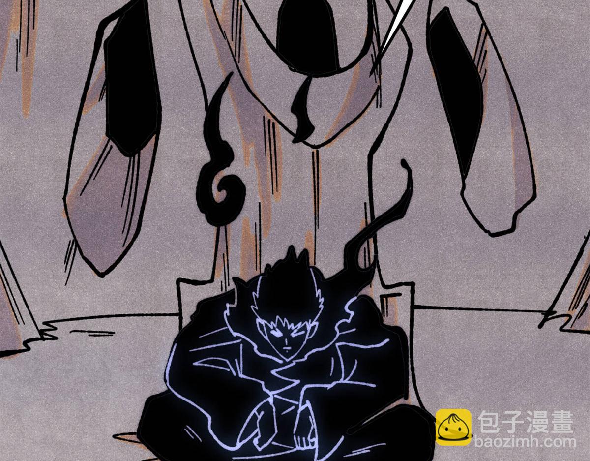 萬古最強宗 - 408 魔帝恥辱時刻(3/4) - 2