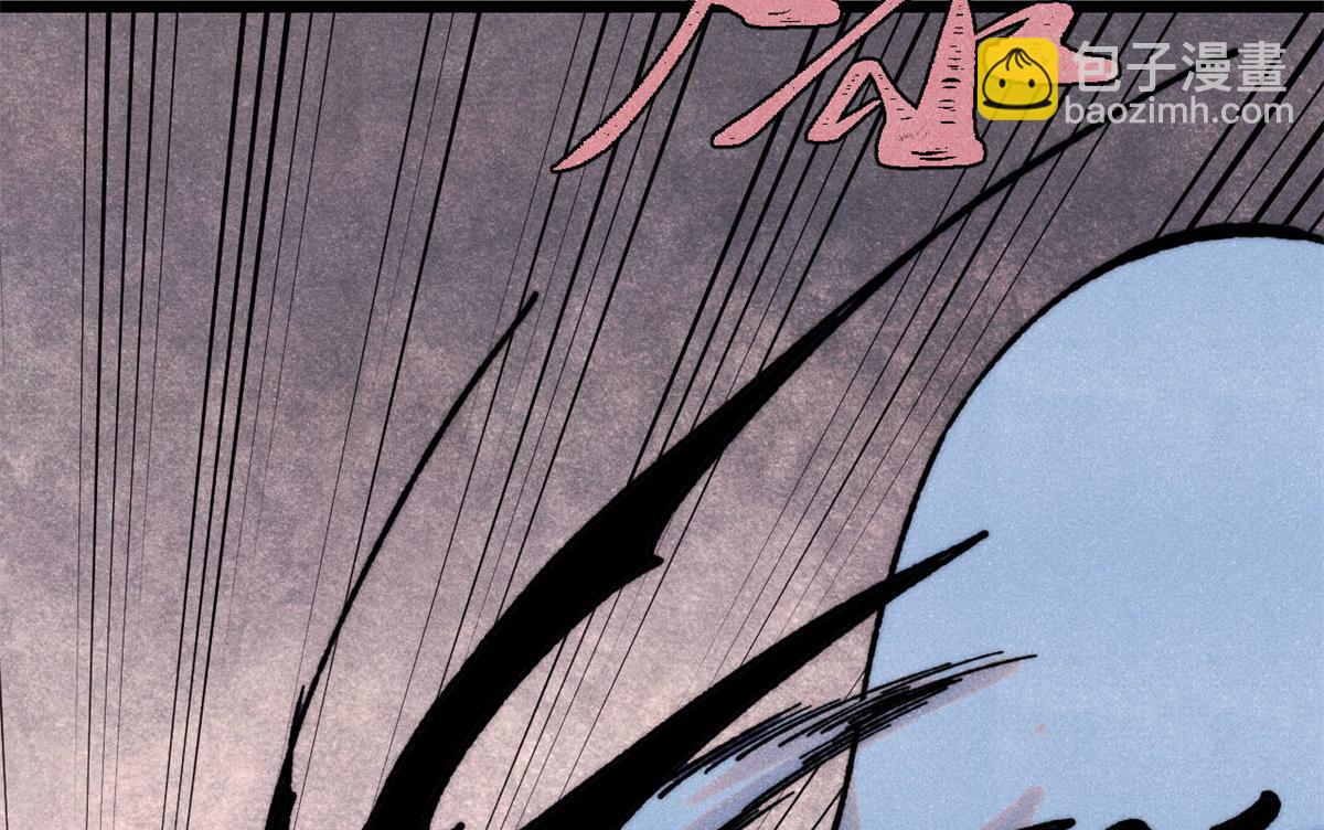 萬古最強宗 - 408 魔帝恥辱時刻(3/4) - 5