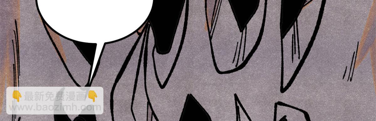 萬古最強宗 - 408 魔帝恥辱時刻(3/4) - 8