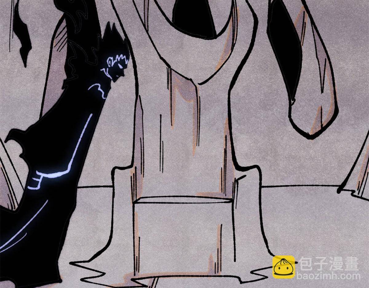 萬古最強宗 - 408 魔帝恥辱時刻(3/4) - 1