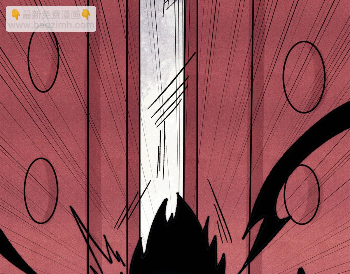 萬古最強宗 - 408 魔帝恥辱時刻(3/4) - 4