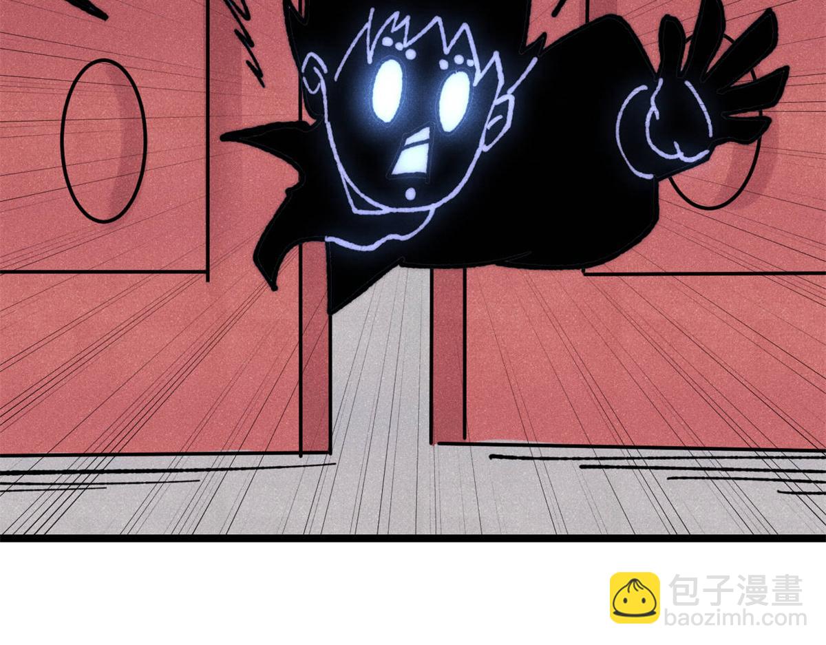 萬古最強宗 - 408 魔帝恥辱時刻(3/4) - 5