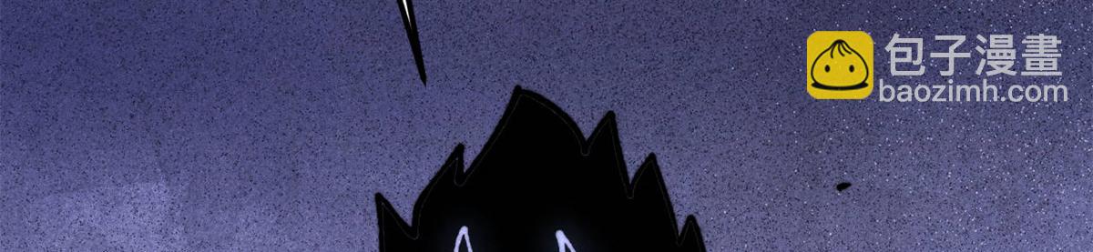 萬古最強宗 - 408 魔帝恥辱時刻(3/4) - 3