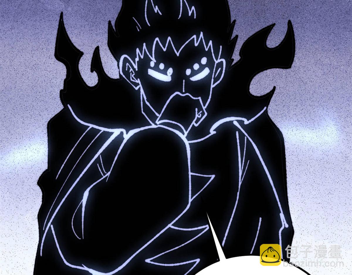 萬古最強宗 - 408 魔帝恥辱時刻(3/4) - 4