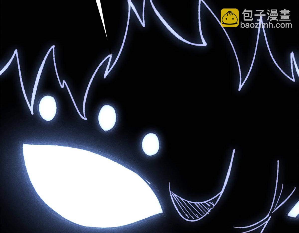 萬古最強宗 - 408 魔帝恥辱時刻(3/4) - 7