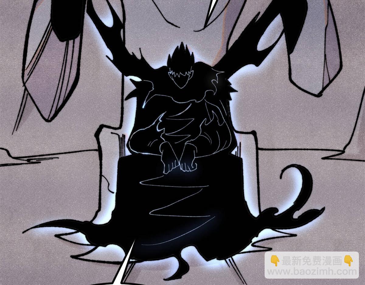 萬古最強宗 - 408 魔帝恥辱時刻(1/4) - 5