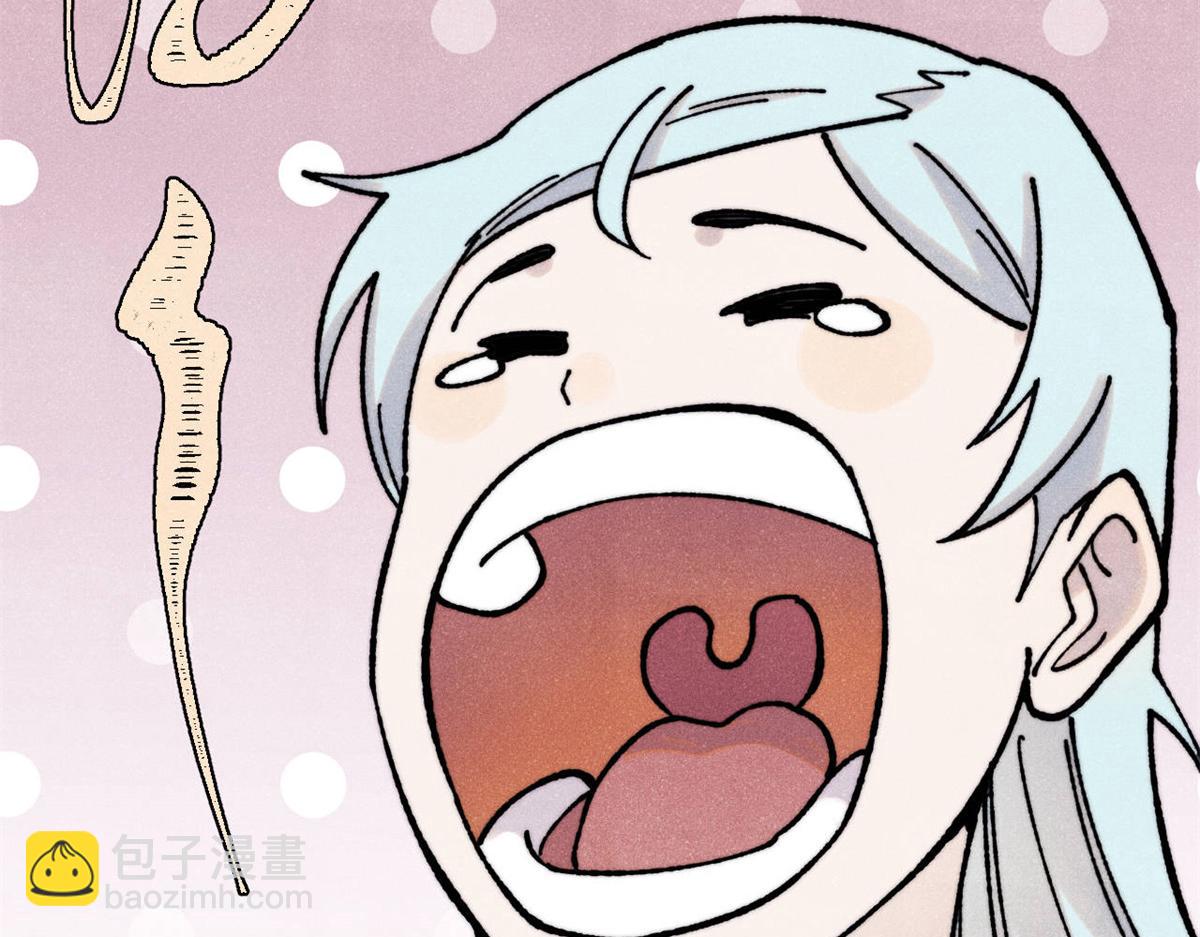 萬古最強宗 - 408 魔帝恥辱時刻(3/4) - 3