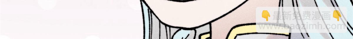 萬古最強宗 - 408 魔帝恥辱時刻(3/4) - 4