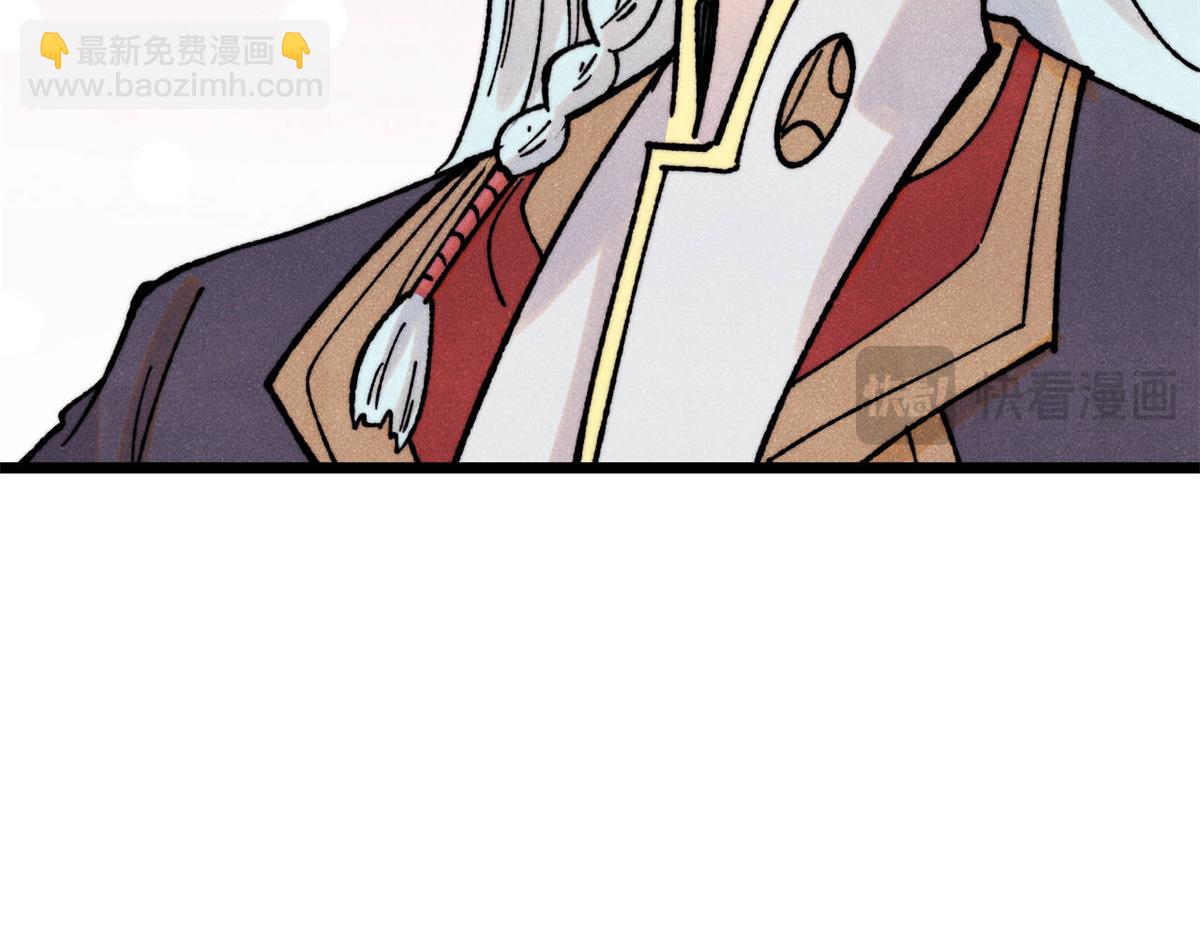 萬古最強宗 - 408 魔帝恥辱時刻(3/4) - 5