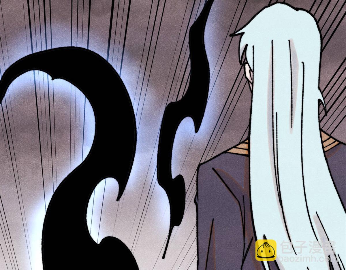 萬古最強宗 - 408 魔帝恥辱時刻(3/4) - 7