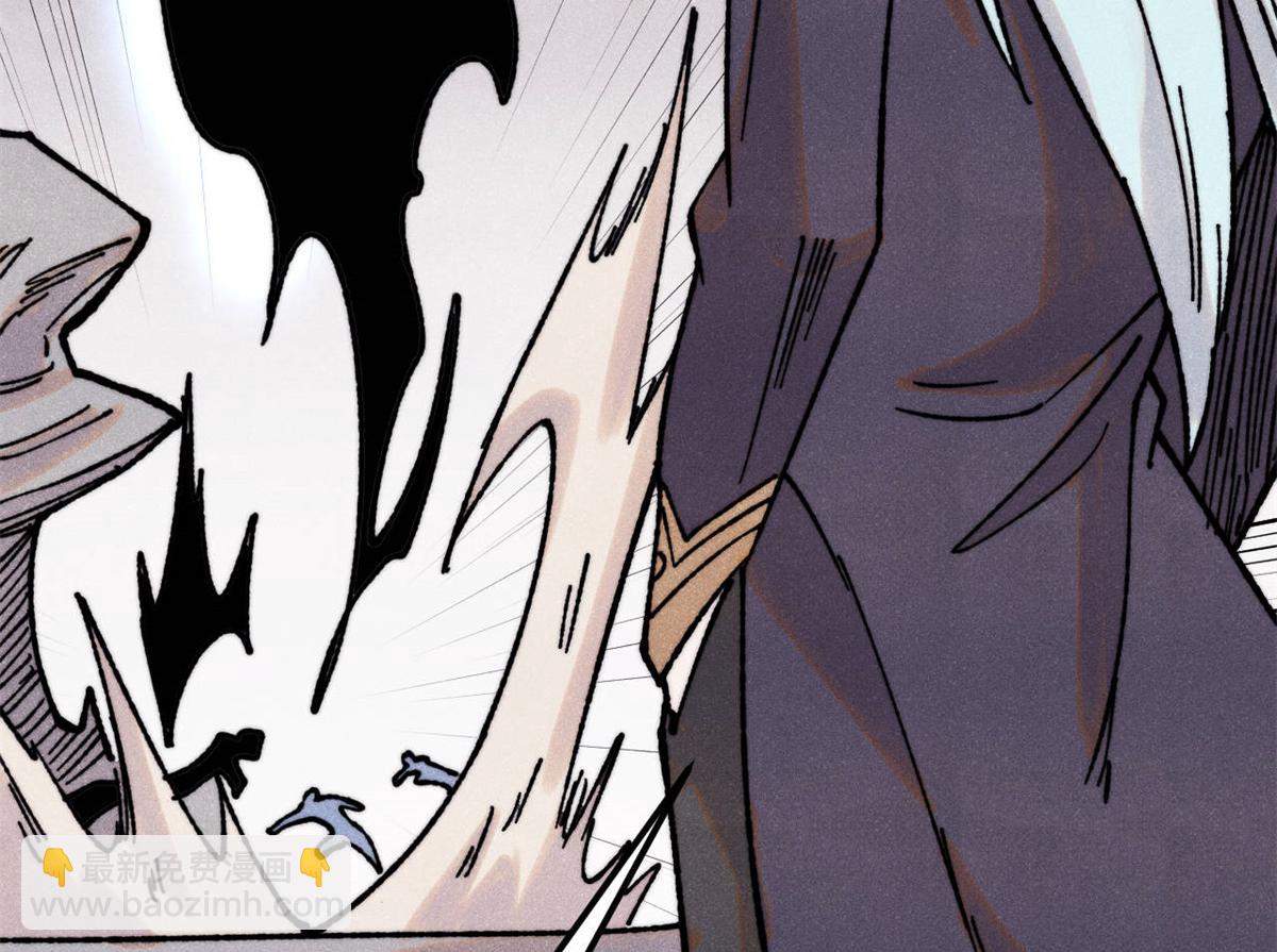 萬古最強宗 - 408 魔帝恥辱時刻(3/4) - 8