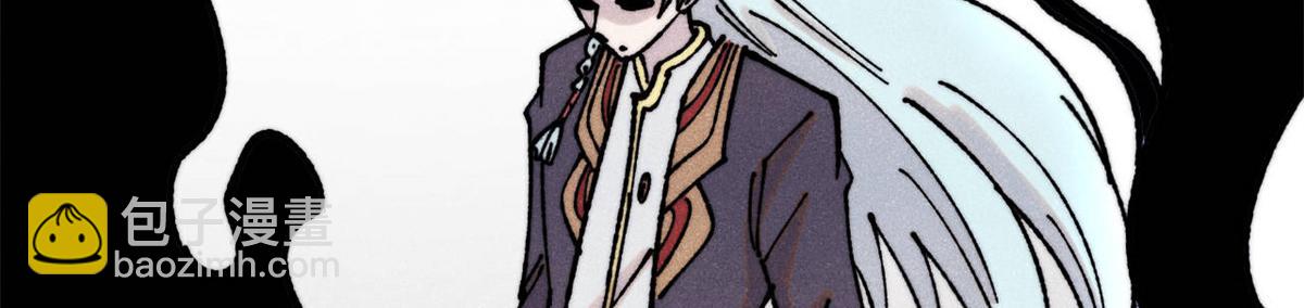 萬古最強宗 - 408 魔帝恥辱時刻(3/4) - 3